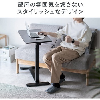 デスク ガス昇降 低床キャスター サンワダイレクト