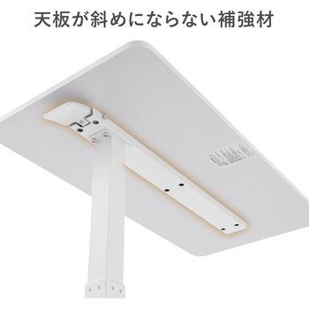 デスク ガス昇降 低床キャスター サンワダイレクト