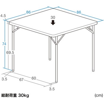 テーブル 樹脂天板 サンワダイレクト