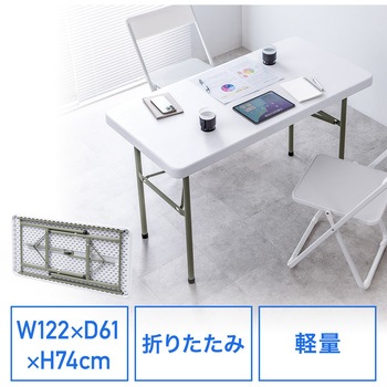 テーブル 樹脂天板 サンワダイレクト