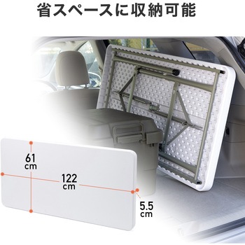 テーブル 樹脂天板 サンワダイレクト