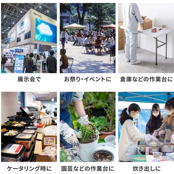 テーブル 樹脂天板 サンワダイレクト