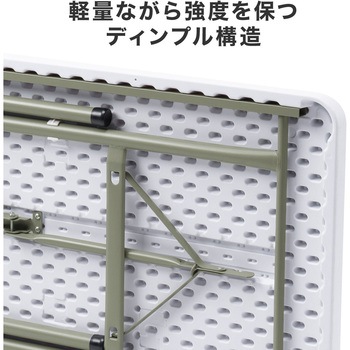 テーブル 樹脂天板 サンワダイレクト