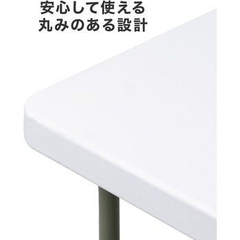 テーブル 樹脂天板 サンワダイレクト