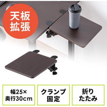 100-KB022M �f�X�N�G�N�X�e���_�[ �܂肽���� �N�����v�� �T�����_�C���N�g 62601117