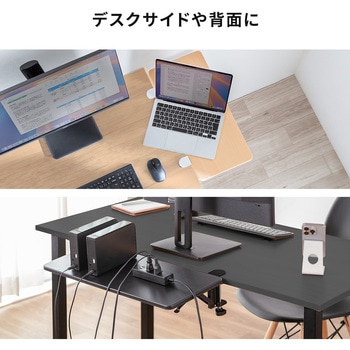 デスクエクステンダー 折りたたみ クランプ式 - サンワダイレクト