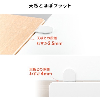 デスクエクステンダー 折りたたみ クランプ式 サンワダイレクト