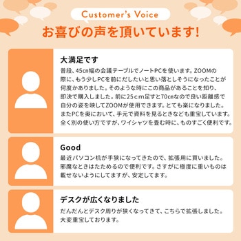 デスクエクステンダー 折りたたみ クランプ式 サンワダイレクト