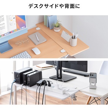 デスクエクステンダー 折りたたみ クランプ式 サンワダイレクト