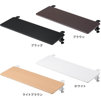 デスクエクステンダー 折りたたみ クランプ式 サンワダイレクト