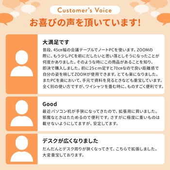 デスクエクステンダー 折りたたみ クランプ式 サンワダイレクト