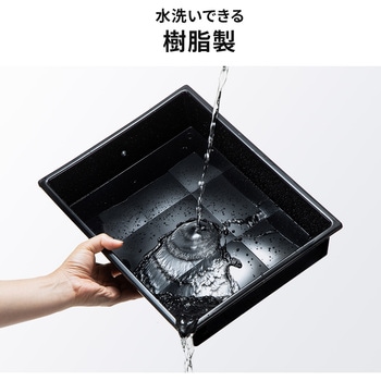 キャビネット サンワダイレクト