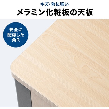 19インチサーバーラック 18U 騒音低減 サンワダイレクト