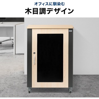 19インチサーバーラック 18U 騒音低減 サンワダイレクト