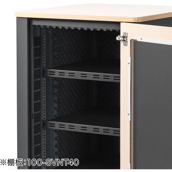 19インチサーバーラック 24U 騒音低減 サンワダイレクト