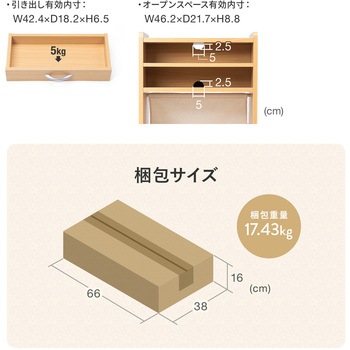 ワゴン プリンタ用 サンワダイレクト