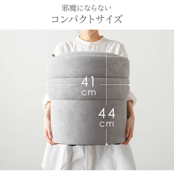 スツール 収納BOX付き サンワダイレクト