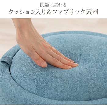 スツール 収納BOX付き サンワダイレクト