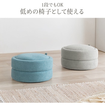 スツール 収納BOX付き サンワダイレクト