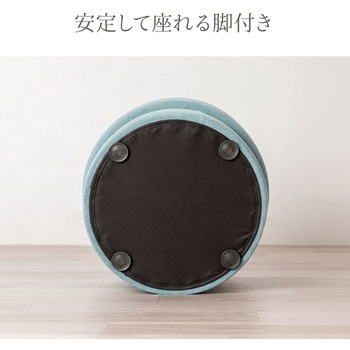 スツール 収納BOX付き サンワダイレクト