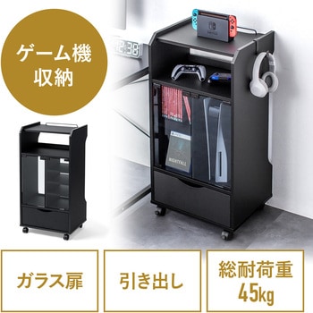収納ボックス 引き出し&移動キャスター付き - サンワダイレクト