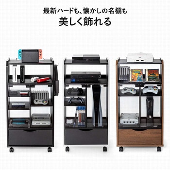 収納ボックス 引き出し&移動キャスター付き - サンワダイレクト