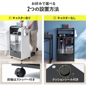 収納ボックス 引き出し&移動キャスター付き サンワダイレクト