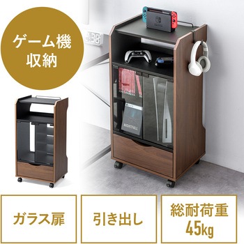 収納ボックス 引き出し&移動キャスター付き サンワダイレクト