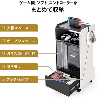 収納ボックス 引き出し&移動キャスター付き サンワダイレクト