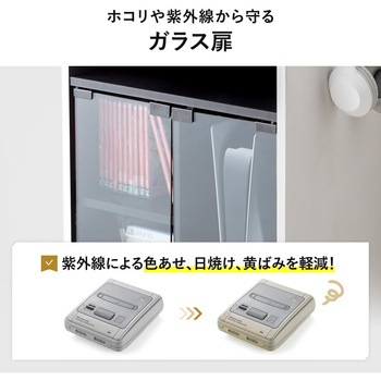 収納ボックス 引き出し&移動キャスター付き サンワダイレクト