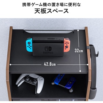 収納ボックス 引き出し&移動キャスター付き サンワダイレクト