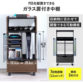 収納ボックス 引き出し&移動キャスター付き サンワダイレクト