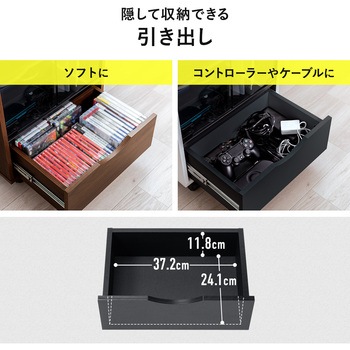 収納ボックス 引き出し&移動キャスター付き サンワダイレクト