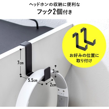 収納ボックス 引き出し&移動キャスター付き サンワダイレクト