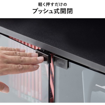 収納ボックス 引き出し&移動キャスター付き サンワダイレクト