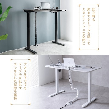 ケーブルカバー タップホルダー付き - サンワダイレクト