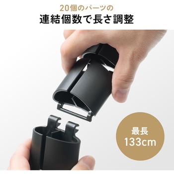 ケーブルカバー タップホルダー付き - サンワダイレクト