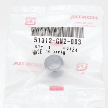 ブッシュ フロントクッションアン 51312GN2003 ホンダ