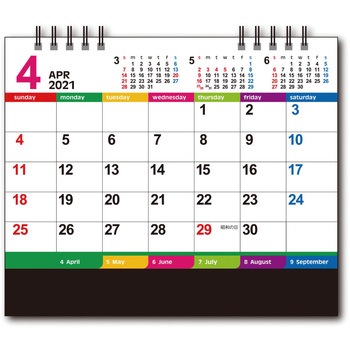 Nk 87 4月始まり卓上カレンダー 1冊 14枚 新日本カレンダー 通販サイトmonotaro