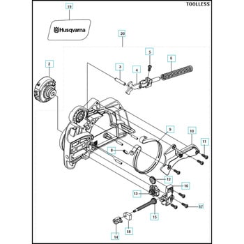 ハスクバーナ エンジンチェーンソー 120eMark ll 部品 チェンブレーキ - ハスクバーナ