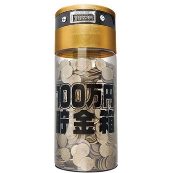 100万円貯まるカウントバンク ライソン