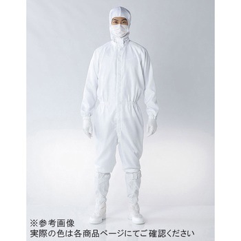 TriApex クリーンウェア ツナギ服 東洋リントフリー