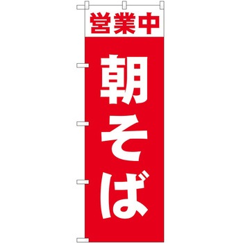 2011807 ̂ڂ  PEOEPg[fBO cƒSYH c1800mm600mm 62612335