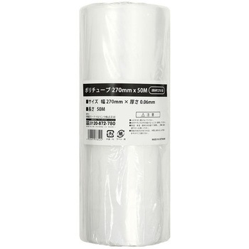 IRHP270-50 �|���`���[�u �ɓ������[�e�C�������N 62612508