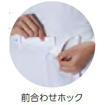 TriApex 快適・吸汗速乾・低発塵ユニフォーム パンツ 東洋リントフリー