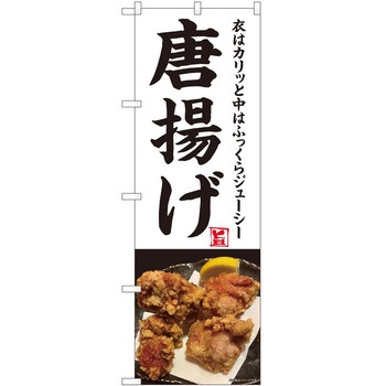 2010478 ̂ڂ 炠 PEOEPg[fBO gʐ^nSYH c1800mm600mm 62614688