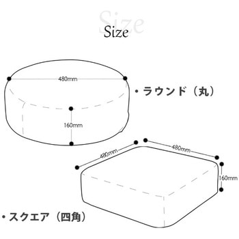 極厚クッション sweets セルタン