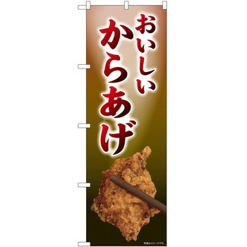 2009443 ̂ڂ 炠 PEOEPg[fBO 炠FJM c1800mm600mm 62616438