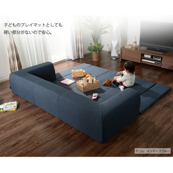 背付きフロアマット ジュイール セルタン