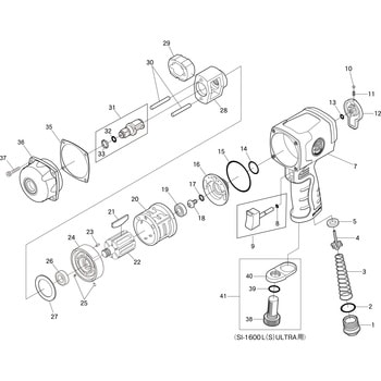 部品 エアインパクトレンチ SI-1600L S ULTRA SHINANO(信濃機販)